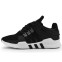 Кроссовки Мужские ADIDAS Equipment Adv Black White