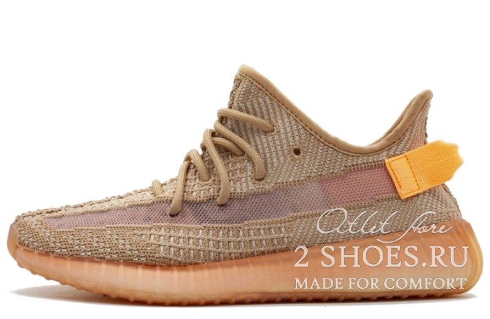 Кроссовки Adidas Yeezy Boost 350 V2 Clay EG7490 бежевые
