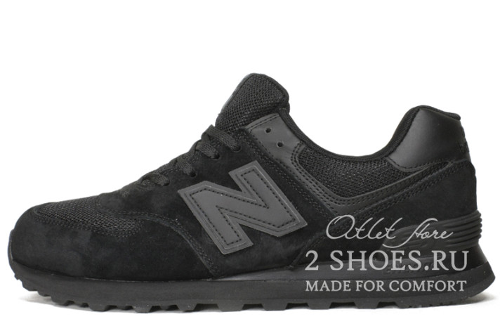 Кроссовки New Balance 574 Triple Black  черные