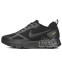 Кроссовки Мужские Nike Pegasus 26x Gore-Tex Triple Black